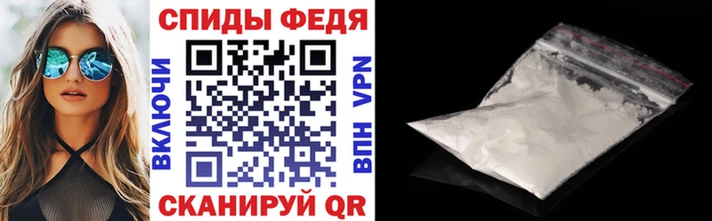 цена наркотик  Комсомольск-на-Амуре  Amphetamine Premium 