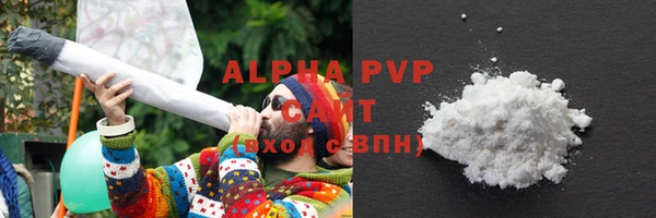 соль курить ск Богородицк
