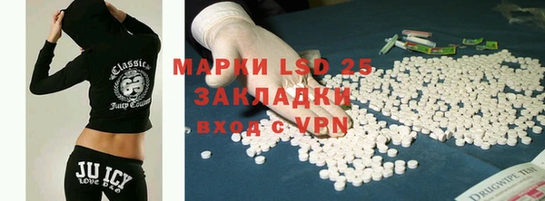 героин Богданович