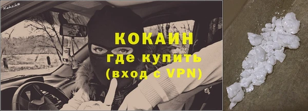 героин Богданович