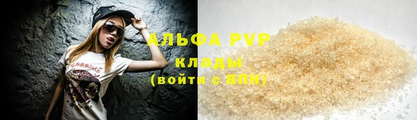 героин Богданович