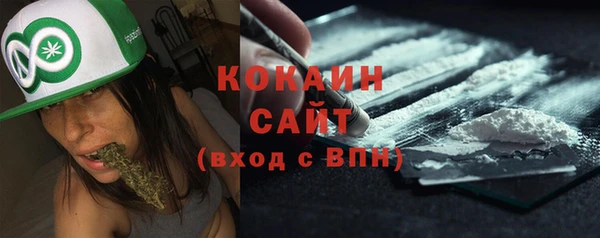 героин Богданович