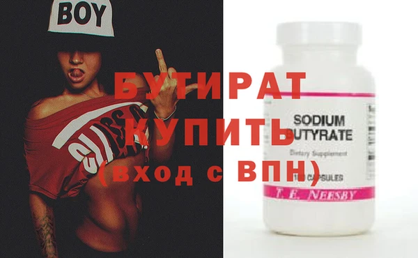 героин Богданович