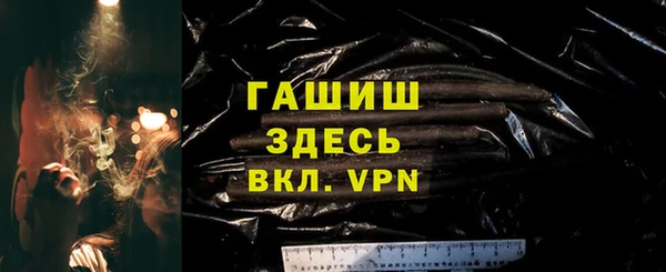 героин Богданович