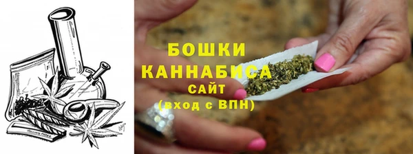 соль курить ск Богородицк
