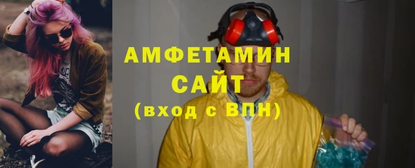 героин Богданович
