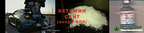 героин Богданович