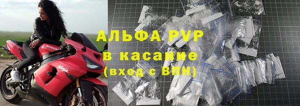 дмт Богородск