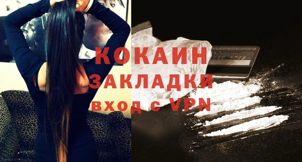 героин Богданович