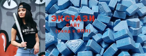 героин Богданович