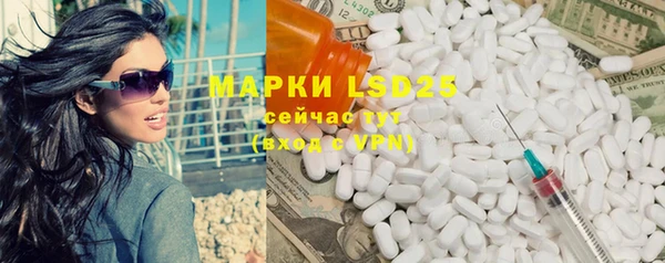 героин Богданович
