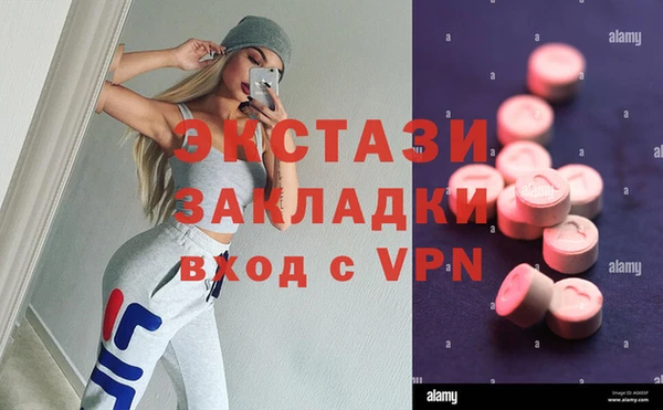 героин Богданович