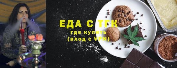 героин Богданович