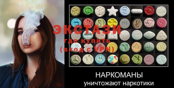 героин Богданович