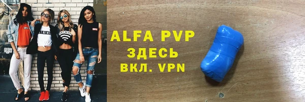 героин Богданович