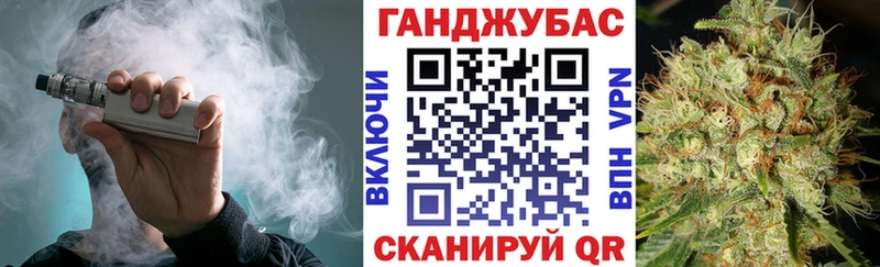 Конопля THC 21%  наркотики  Комсомольск-на-Амуре 